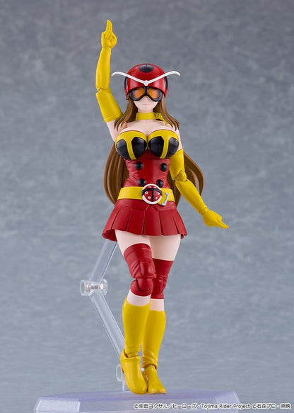 Figurine Figma Tojima Wants to Be a Kamen Rider de Good Smile Company, Yuriko Okada version, 14 cm, pose dynamique et détails réalistes.