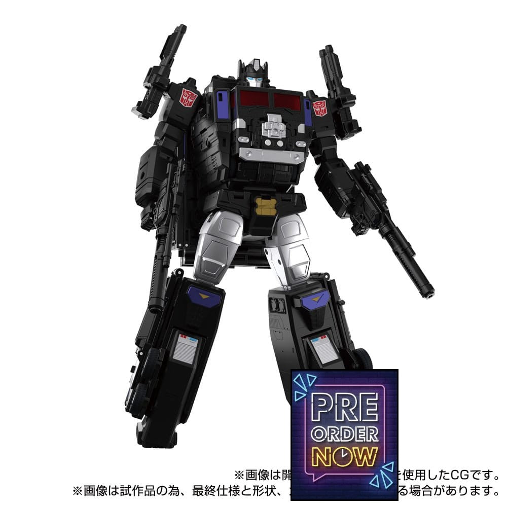 Transformers Team-Up Series figurine MPG-16 Nucleon Quest Super Convoy 28 cm - Toys Legacy Collection
