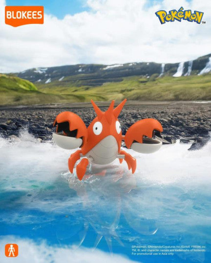 Blokees - Pokemon model Kit: Ecrapince - Toys Legacy Collection