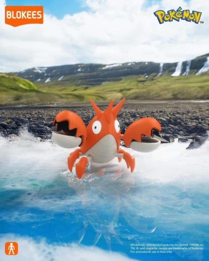 Blokees - Pokemon model Kit: Ecrapince - Toys Legacy Collection