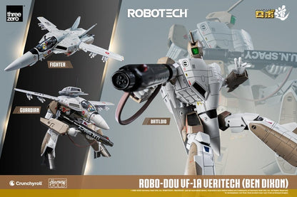 Robotech figurine ROBO-DOU VF-1A Veritech (Ben Dixon) 20 cmm