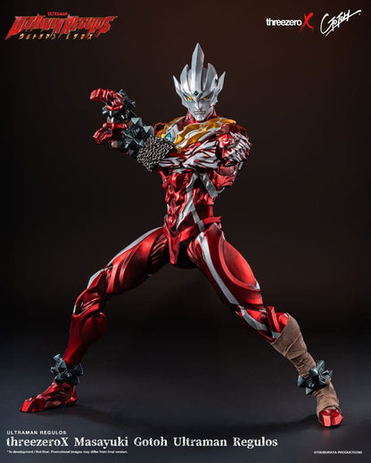 Ultraman figurine Masayuki Gotoh Ultraman Regulos 33 cm - Toys Legacy Collection
