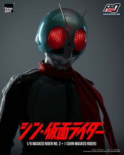 Kamen Rider FigZero 1/6 Masked Rider No.2+1 (Shin Masked Rider) - Toys Legacy Collection