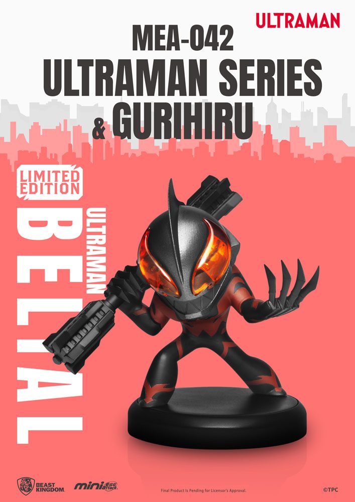 Ultraman assotiment figurines Mini Egg Attack 8 cm Ultraman Series & Gurihiru (6) - Toys Legacy Collection