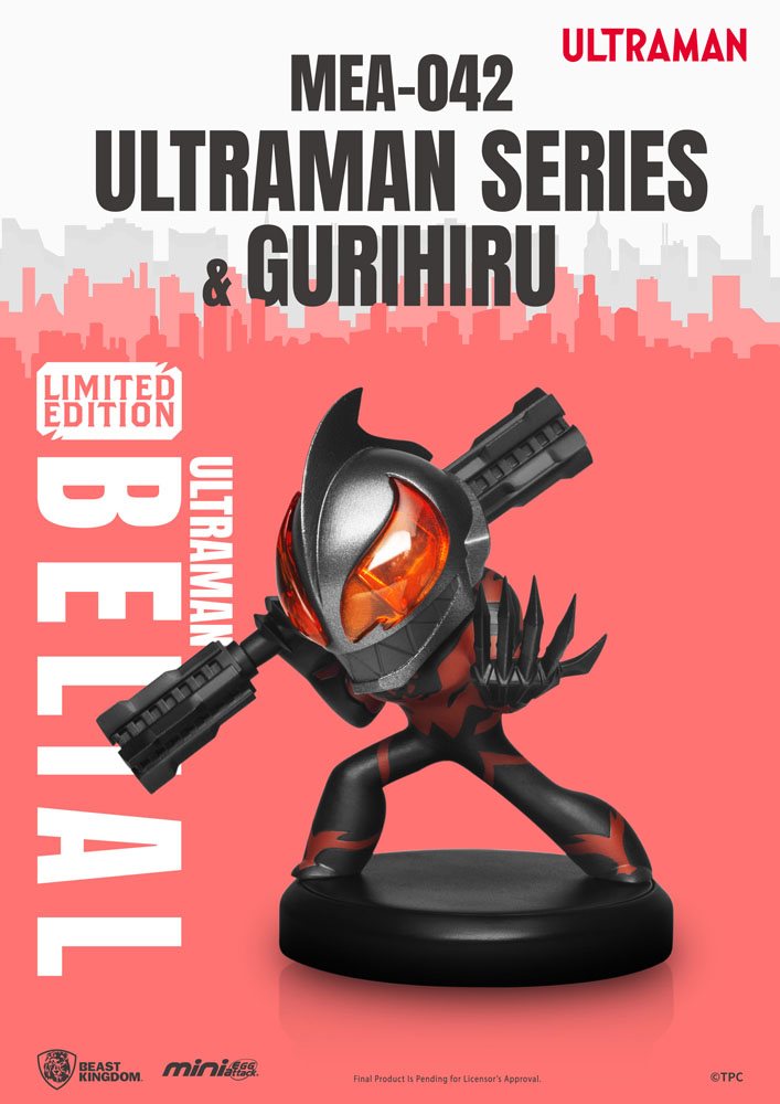 Ultraman assotiment figurines Mini Egg Attack 8 cm Ultraman Series & Gurihiru (6) - Toys Legacy Collection