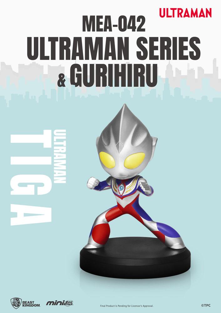 Ultraman assotiment figurines Mini Egg Attack 8 cm Ultraman Series & Gurihiru (6) - Toys Legacy Collection