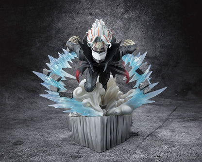 Dandadan statuette PVC Figuarts ZERO Okarun Transformed 15 cm - Toys Legacy Collection