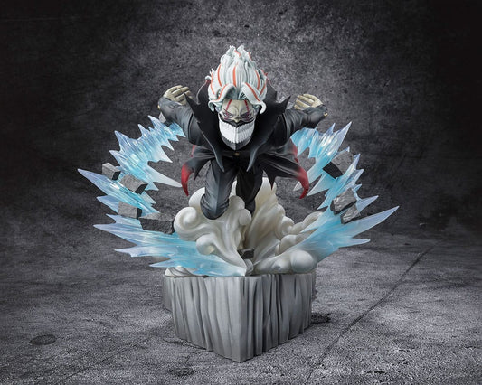Dandadan statuette PVC Figuarts ZERO Okarun Transformed 15 cm - Toys Legacy Collection