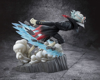 Dandadan statuette PVC Figuarts ZERO Okarun Transformed 15 cm - Toys Legacy Collection