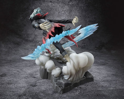 Dandadan statuette PVC Figuarts ZERO Okarun Transformed 15 cm - Toys Legacy Collection