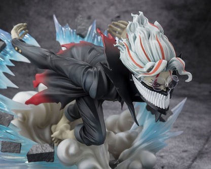 Dandadan statuette PVC Figuarts ZERO Okarun Transformed 15 cm - Toys Legacy Collection
