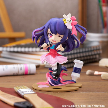 Oshi no Ko statuette PVC PalVerse Ai 11 cm