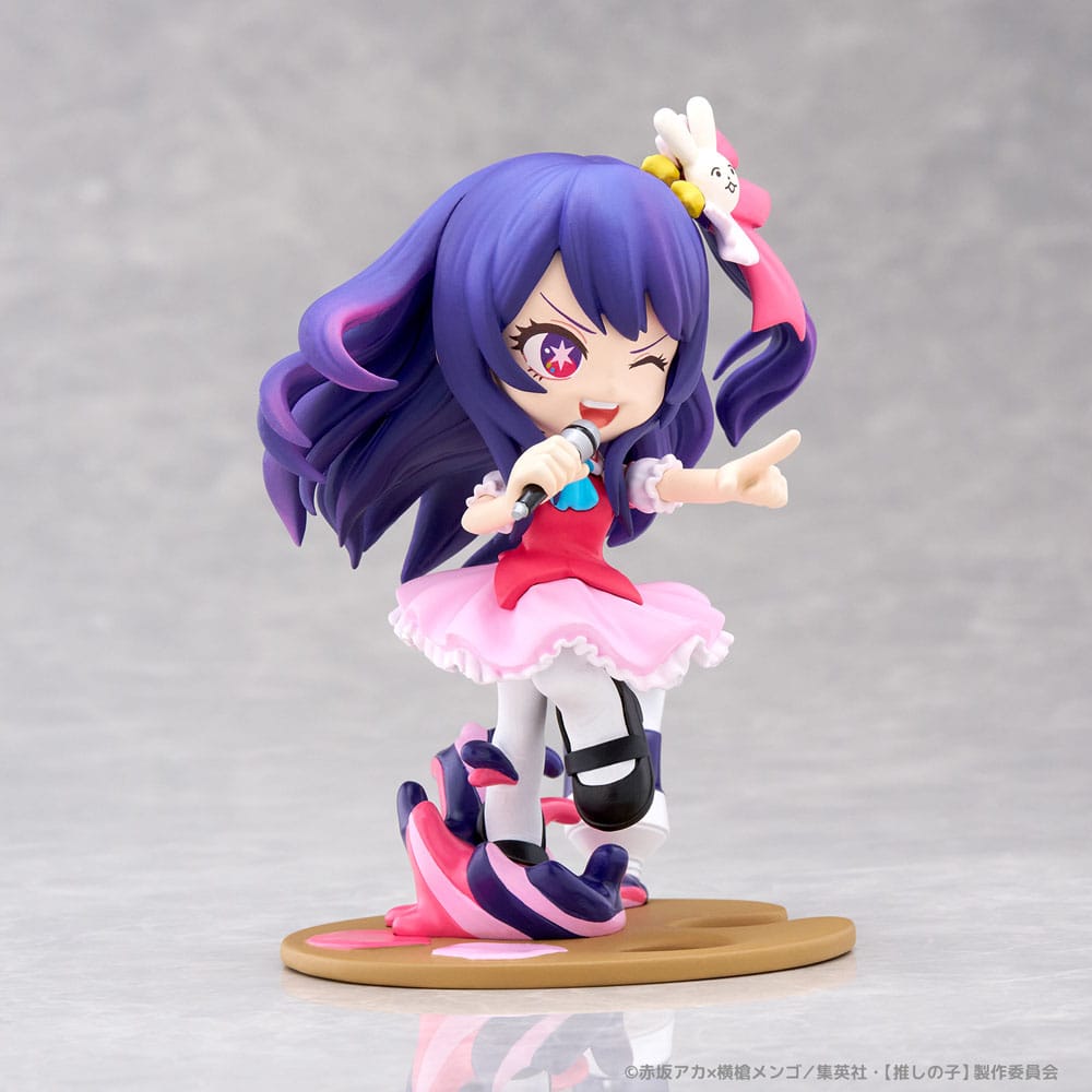 Oshi no Ko statuette PVC PalVerse Ai 11 cm