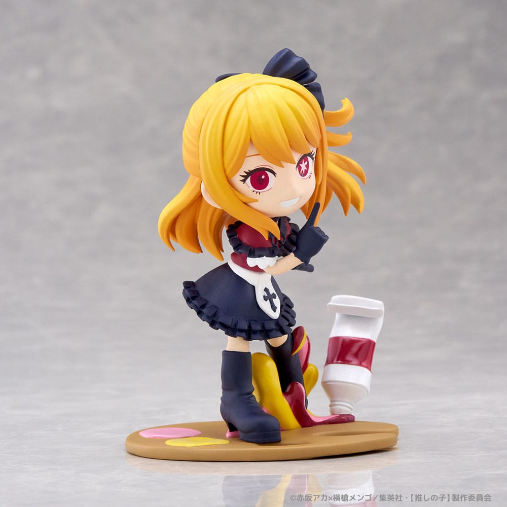 Oshi no Ko statuette PVC PalVerse Ruby 10 cm