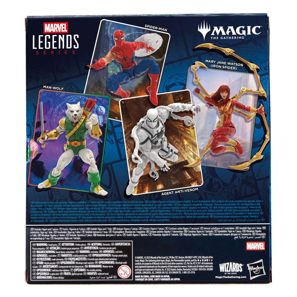 Marvel Legends Magic: The Gathering figurine Man-Wolf (avec carte premium exclusive) 15 cm - Toys Legacy Collection