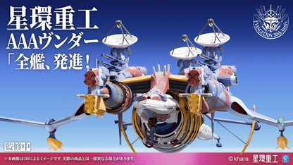 Evangelion: New Theatrical Edition figurine Plastic Model Kit 1/72 Ultra Scale AAA Wunder(Pre-Assembled Finished Model Ver.) 103 cm - Toys Legacy Collection