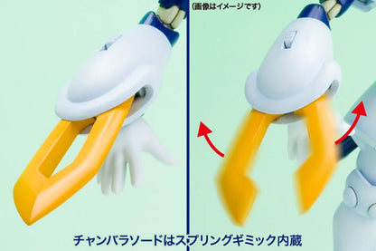 Medarot figurine Plastic Model Kit 1/6 KWG-00M Scissors 15 cm