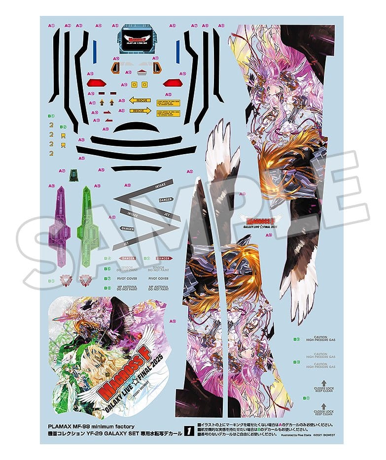 Macross Frontier maquette PLAMAX MF-98: minimum factory Fighter Nose Collection YF-29 GALAXY SET 90 cm - Toys Legacy Collection