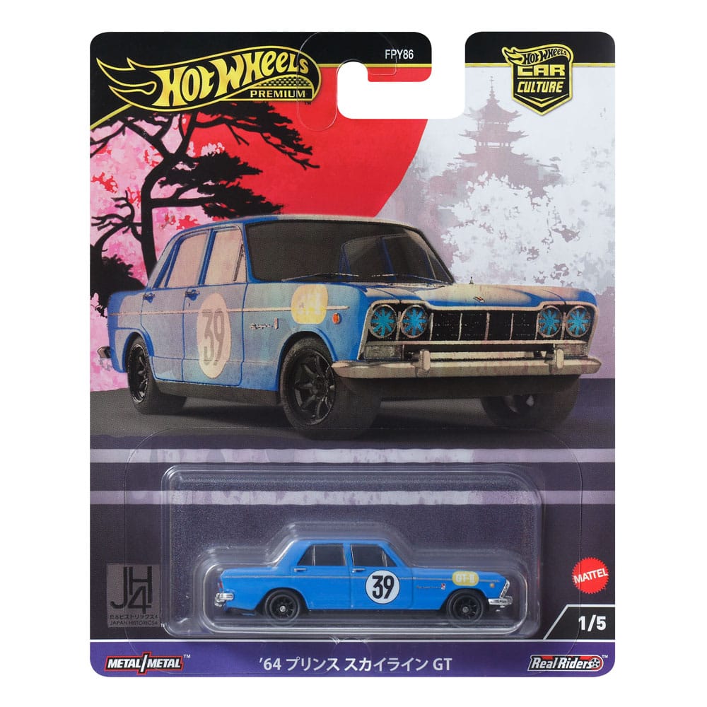 Hot Wheels Culture Circuit Legends véhicule métal 1/64 '64 Prince Skyline GT - Toys Legacy Collection