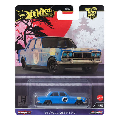 Hot Wheels Culture Circuit Legends véhicule métal 1/64 '64 Prince Skyline GT - Toys Legacy Collection
