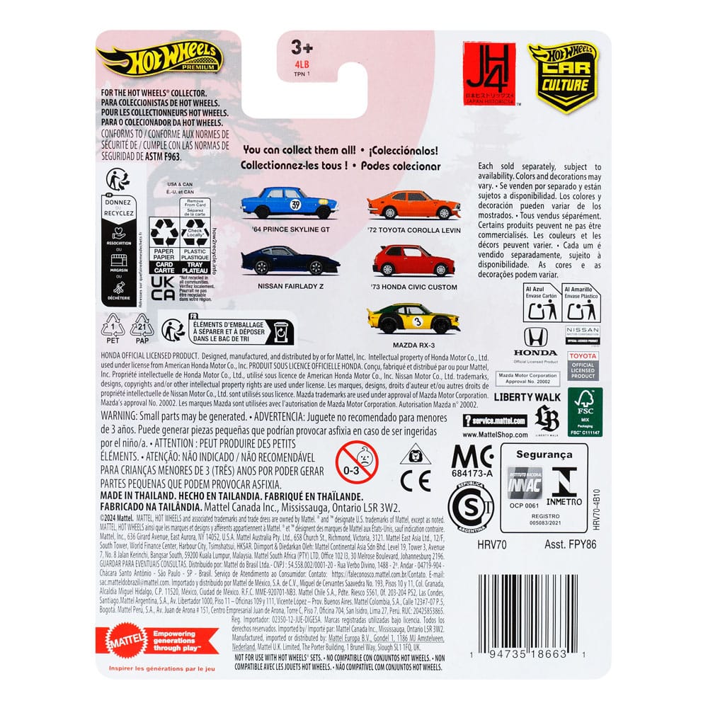 Hot Wheels Culture Circuit Legends véhicule métal 1/64 '64 Prince Skyline GT - Toys Legacy Collection