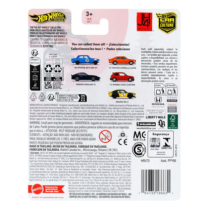 Hot Wheels Culture Circuit Legends véhicule métal 1/64 '64 Prince Skyline GT - Toys Legacy Collection