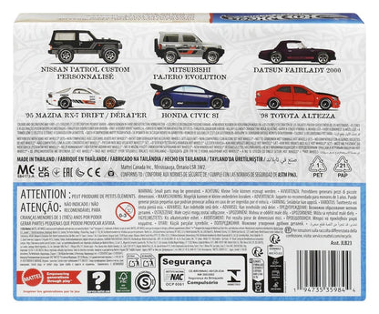 Pack de 6 véhicules Hot Wheels Silver Series en métal die-cast 1/64 Streets of Japan, fabriqué par Mattel.