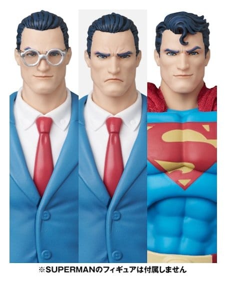 DC Comics figurine MAFEX Clark Kent (Batman: Hush Ver.) 16 cm - Toys Legacy Collection
