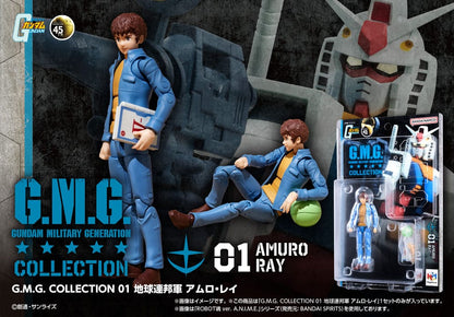 Mobile Suit Gundam figurine G.M.G. Collection 01 Earth Federation Amuro Ray 10 cm