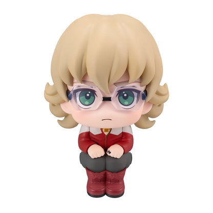 Tiger & Bunny statuette PVC Look Up Barnaby Brooks Jr. 11 cm