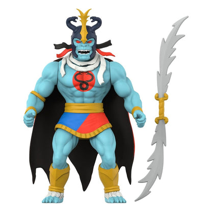 Cosmocats série 1 figurine Vintage Collection Mumm-Ra (Ever Living) 14 cm - Toys Legacy Collection