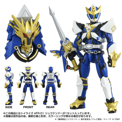 Figurine Toyrise AFR-01 Ryukendo 16 cm - Toys Legacy Collection