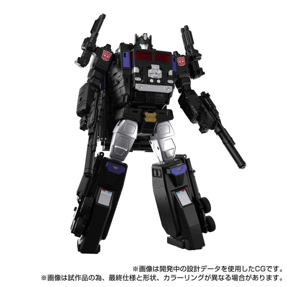 Transformers Team-Up Series figurine MPG-16 Nucleon Quest Super Convoy 28 cm - Toys Legacy Collection