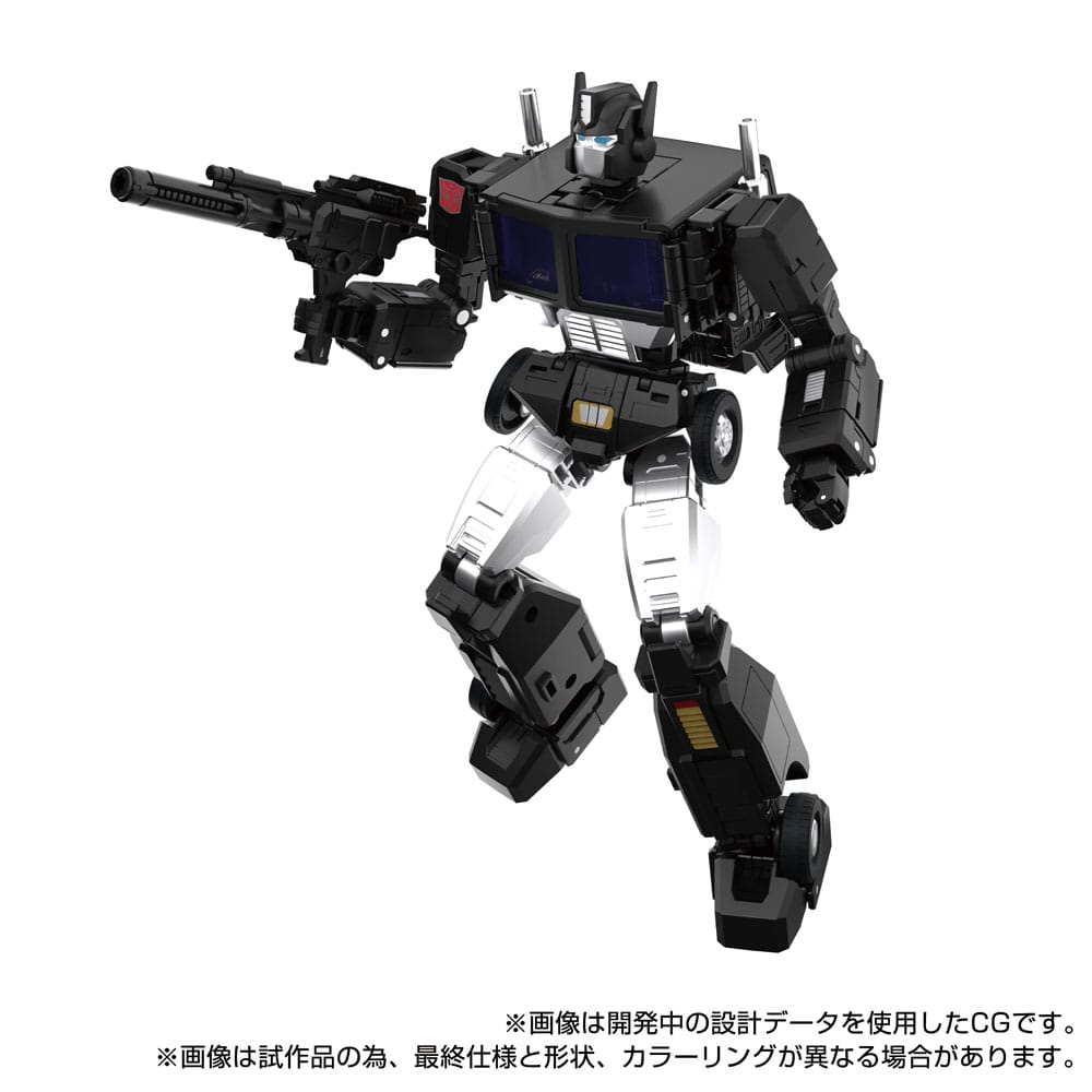 Transformers Team-Up Series figurine MPG-16 Nucleon Quest Super Convoy 28 cm - Toys Legacy Collection