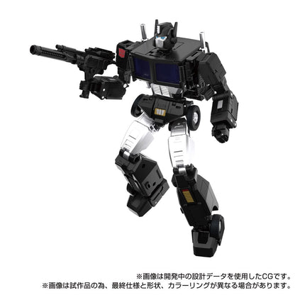 Transformers Team-Up Series figurine MPG-16 Nucleon Quest Super Convoy 28 cm - Toys Legacy Collection
