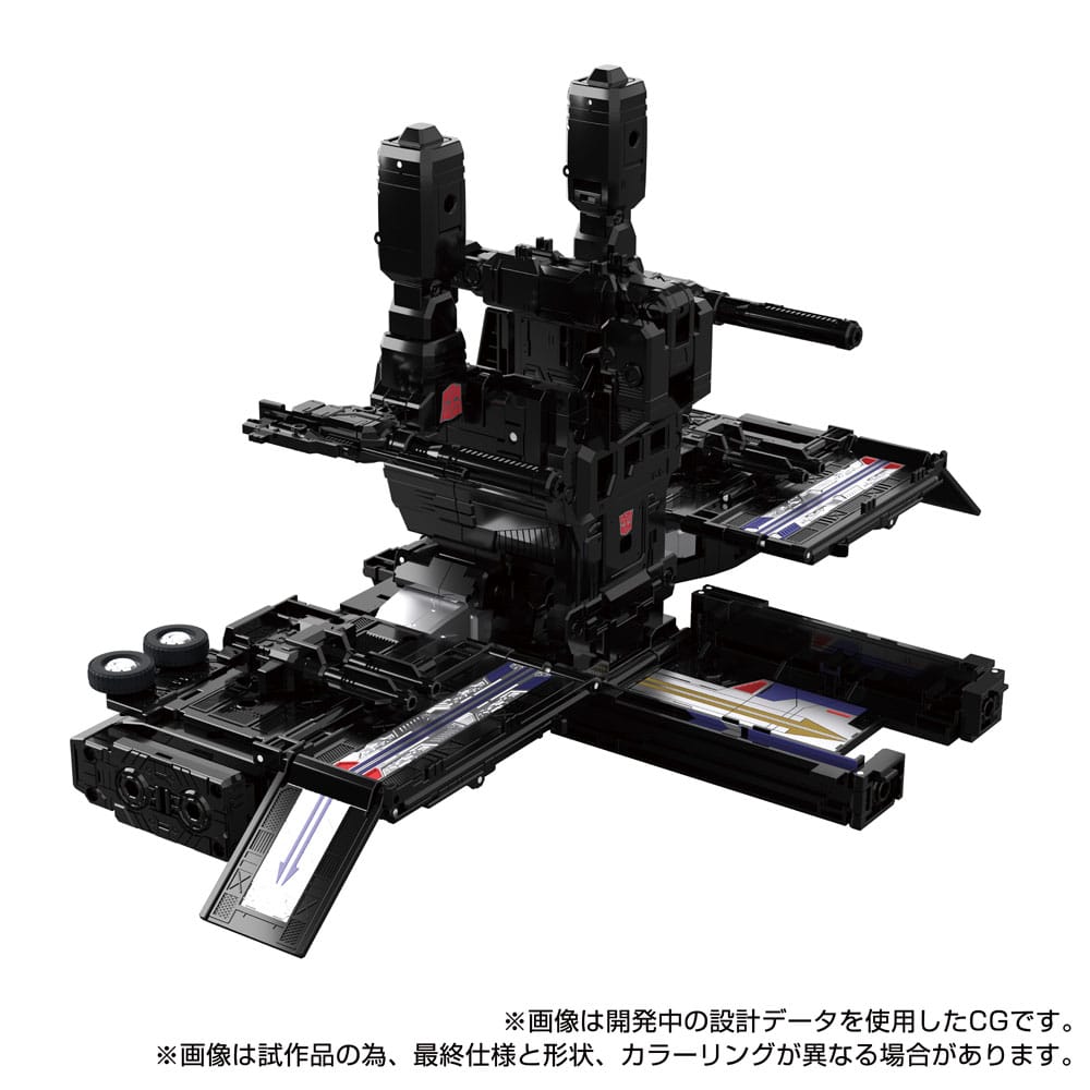 Transformers Team-Up Series figurine MPG-16 Nucleon Quest Super Convoy 28 cm - Toys Legacy Collection
