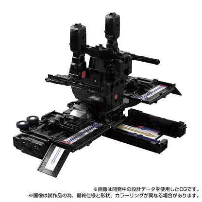 Transformers Team-Up Series figurine MPG-16 Nucleon Quest Super Convoy 28 cm - Toys Legacy Collection