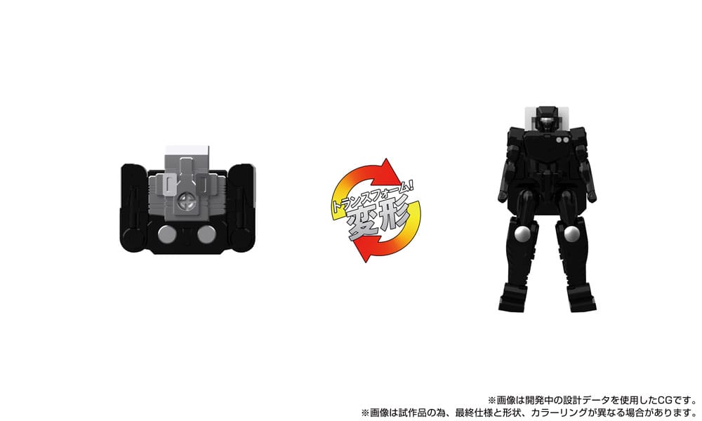 Transformers Team-Up Series figurine MPG-16 Nucleon Quest Super Convoy 28 cm - Toys Legacy Collection