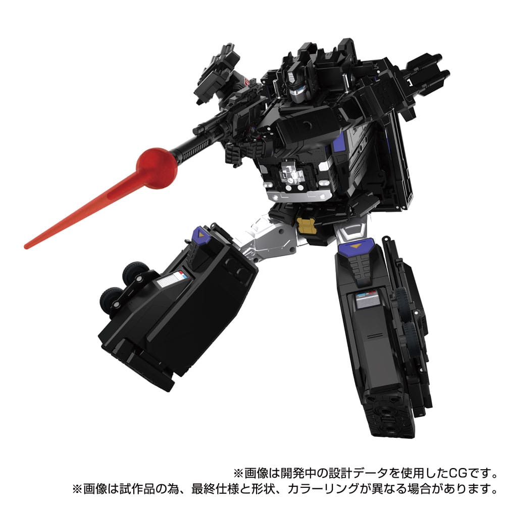 Transformers Team-Up Series figurine MPG-16 Nucleon Quest Super Convoy 28 cm - Toys Legacy Collection