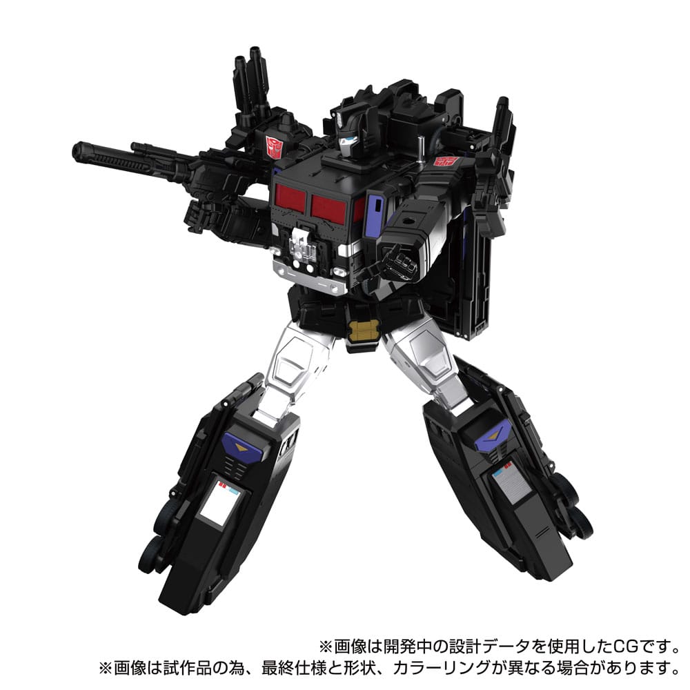 Transformers Team-Up Series figurine MPG-16 Nucleon Quest Super Convoy 28 cm - Toys Legacy Collection