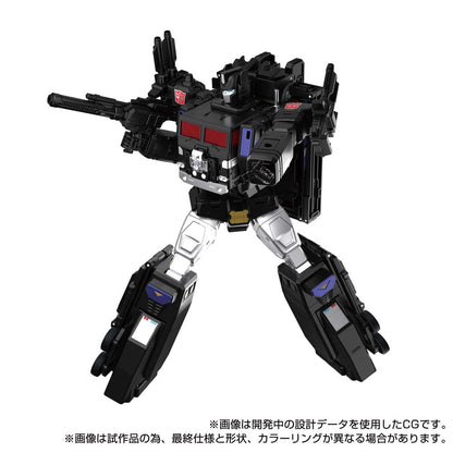 Transformers Team-Up Series figurine MPG-16 Nucleon Quest Super Convoy 28 cm - Toys Legacy Collection