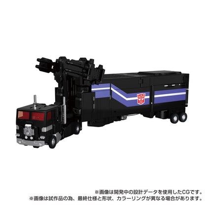 Transformers Team-Up Series figurine MPG-16 Nucleon Quest Super Convoy 28 cm - Toys Legacy Collection