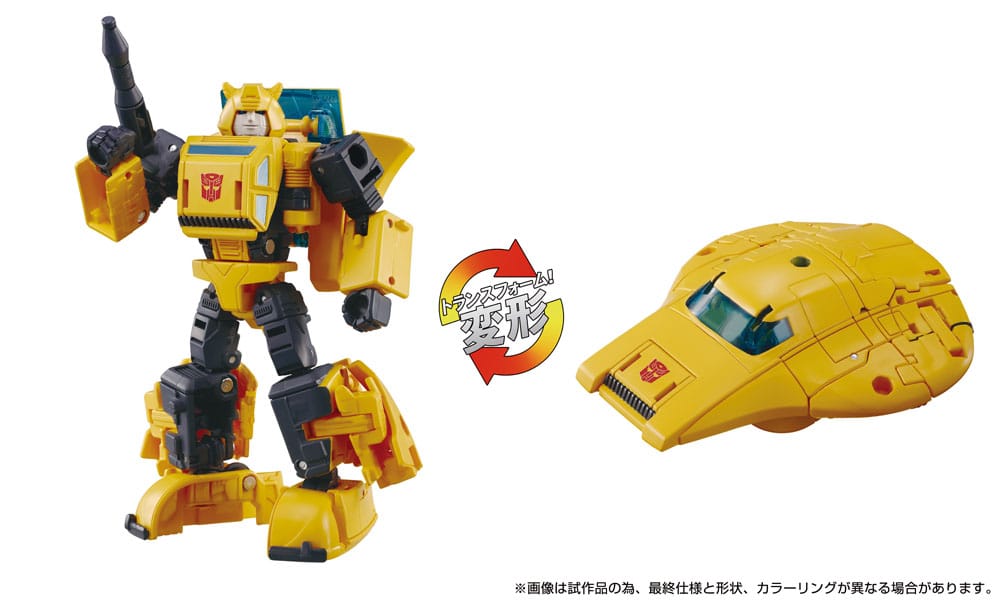 Transformers Dramatic Capture Series pack 3 figurines Cybertron Chase - Toys Legacy Collection