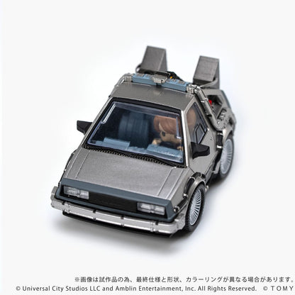 Retour vers le futur véhicule avec minifigurines Q-Village Time Machine 9 cm - Toys Legacy Collection