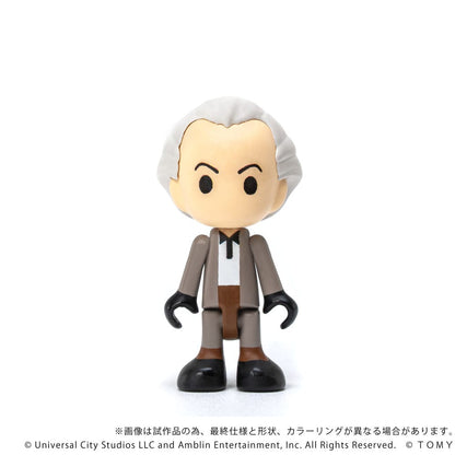 Retour vers le futur véhicule avec minifigurines Q-Village Time Machine 9 cm - Toys Legacy Collection