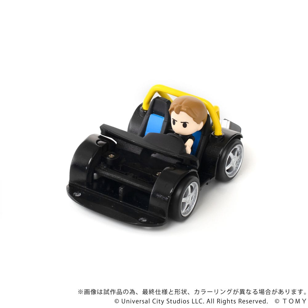 Fast & Furious véhicule avec minifigurine Q-Village Toyota Supra JZA80 9 cm - Toys Legacy Collection