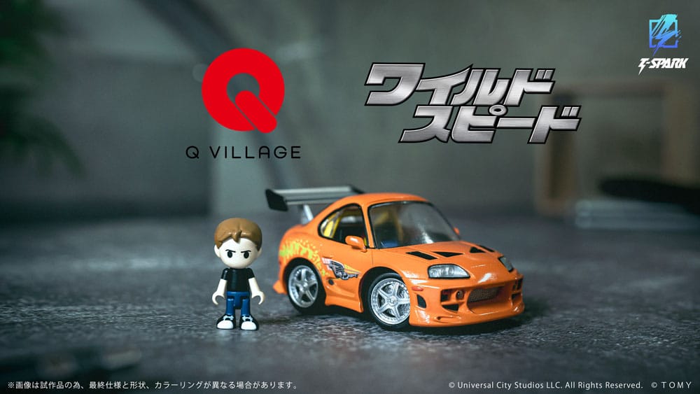 Fast & Furious véhicule avec minifigurine Q-Village Toyota Supra JZA80 9 cm - Toys Legacy Collection