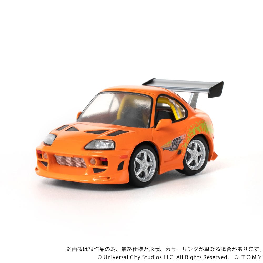 Fast & Furious véhicule avec minifigurine Q-Village Toyota Supra JZA80 9 cm - Toys Legacy Collection
