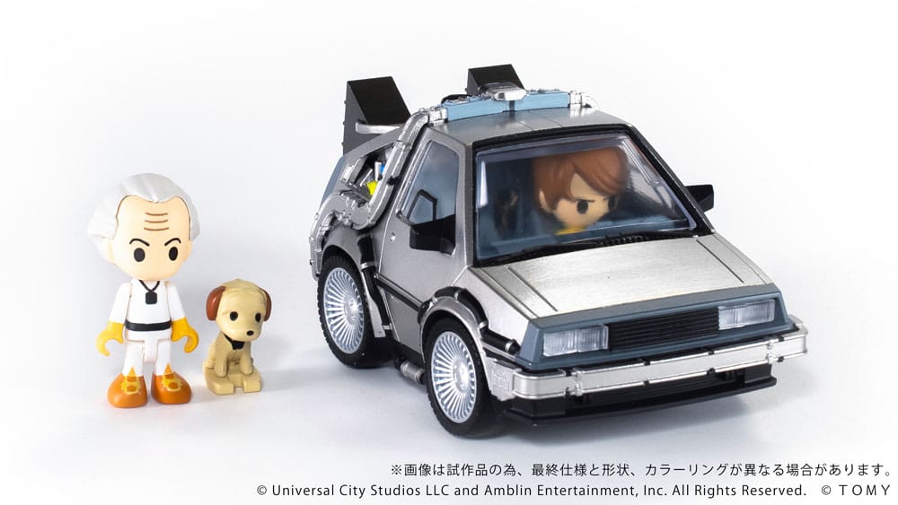 Retour vers le futur véhicules avec minifigurines Q-Village Time Machine Deluxe Set 9 cm - Toys Legacy Collection