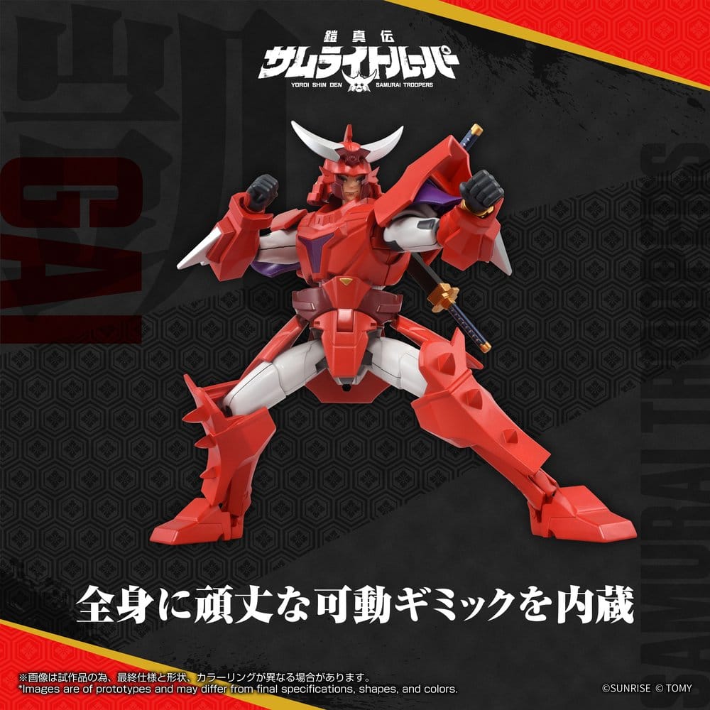 Yoroi Shin Den Samurai Troopers figurine Toyrise Gai of the Heat 15 cm